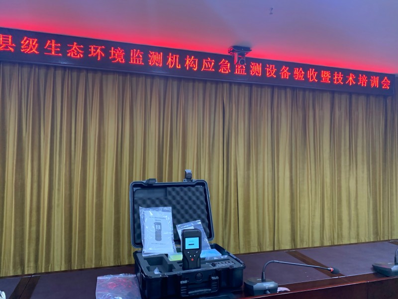 首頁應用案例圖BM-60現場培訓照片 (4)(1)