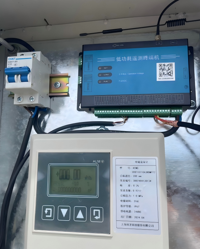 微信圖片 應用場景尺寸 H2100-R尺寸