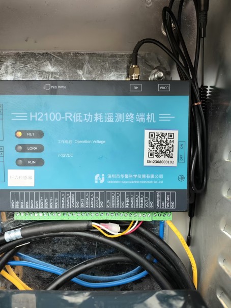微信圖片_尺寸
