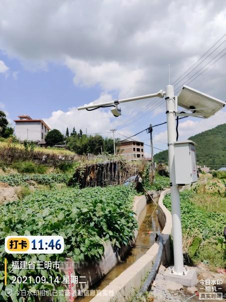 福建碧海源項目現場圖片(尺寸)