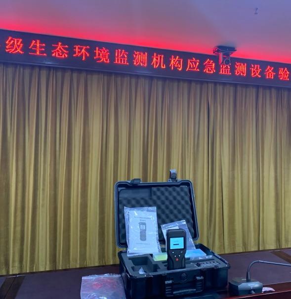 首頁應用案例圖BM-60現場培訓照片 (場景尺寸)