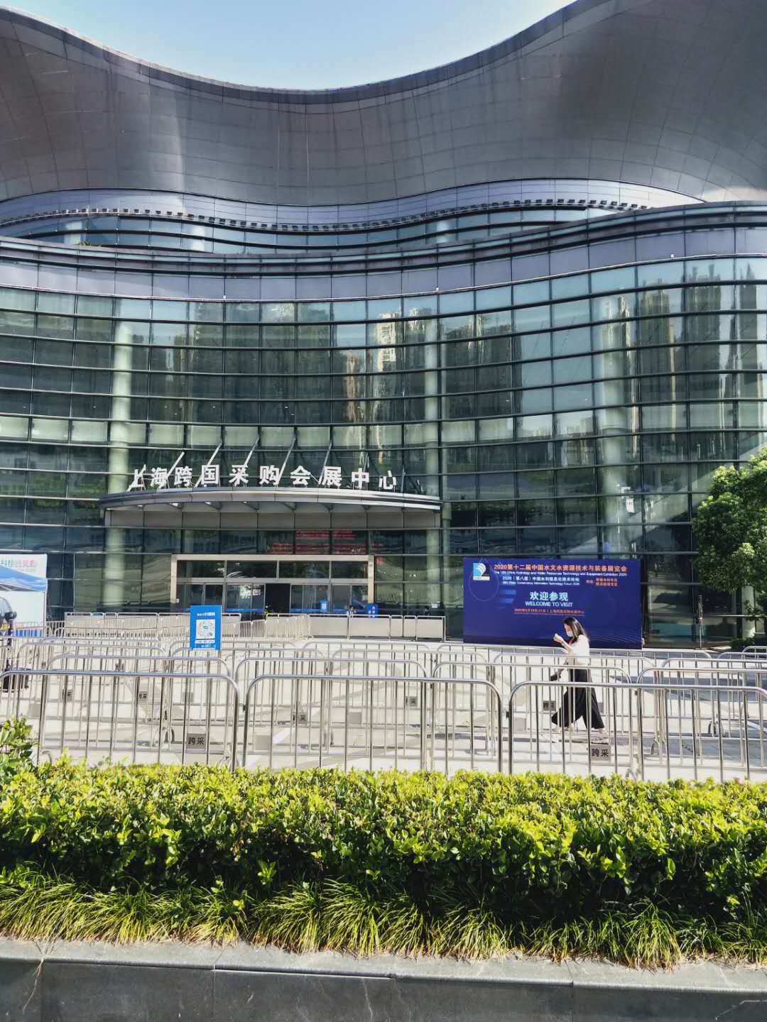 華聚科儀攜雷達流量計、水位計、流速儀參加了2020第十二屆中國水文水資源技術裝備展覽會