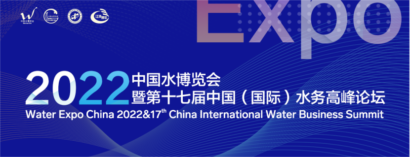 微信圖片_20221104183915.png