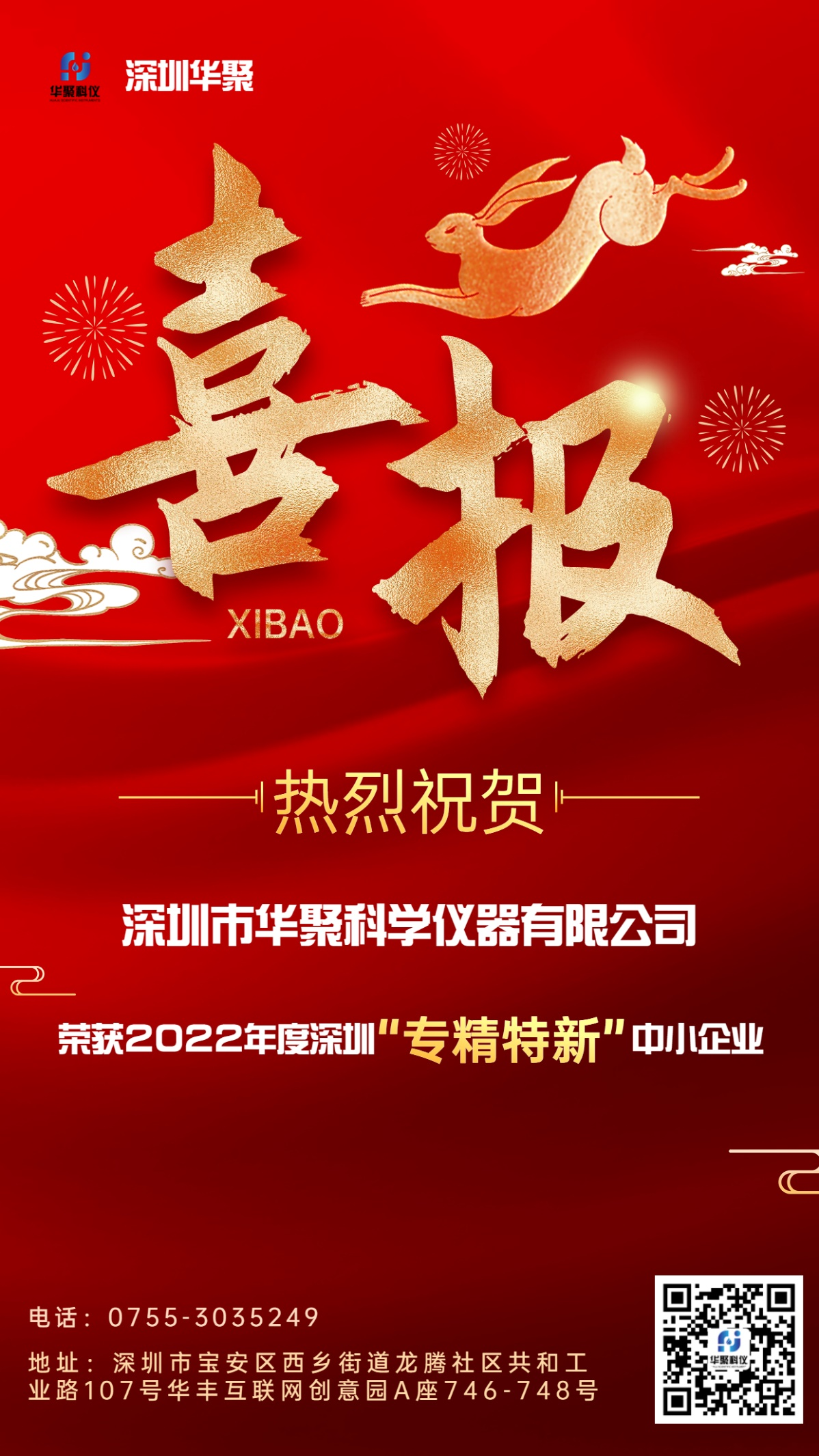 圖片 1.png