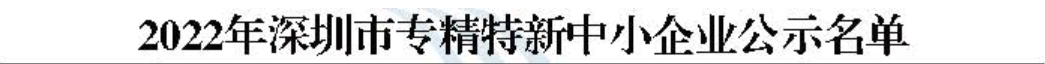 圖片 3.png