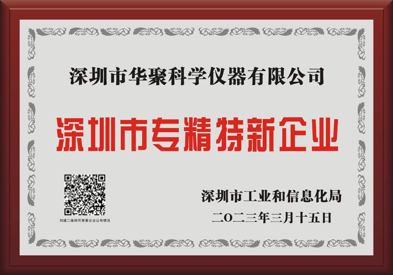圖片 5.png