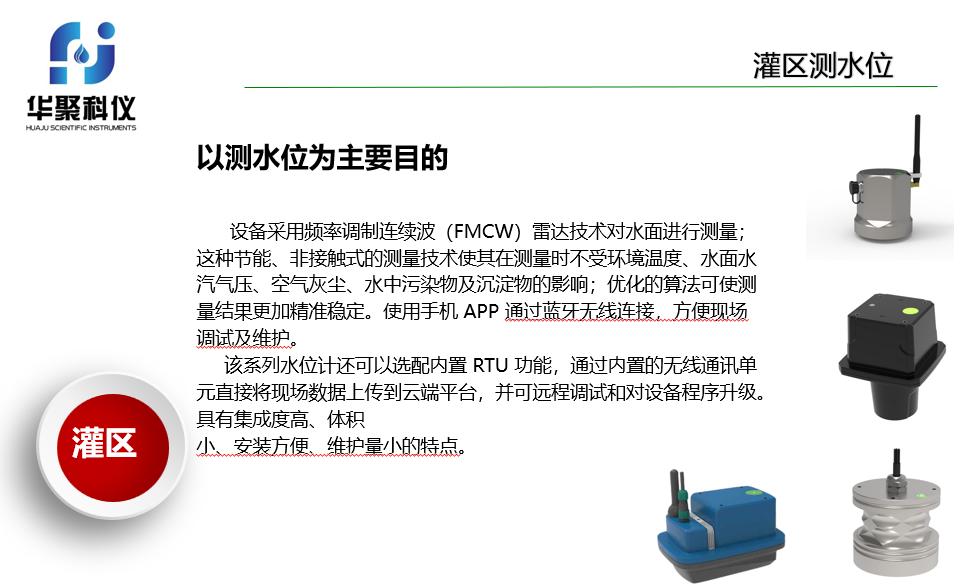圖片 3.png
