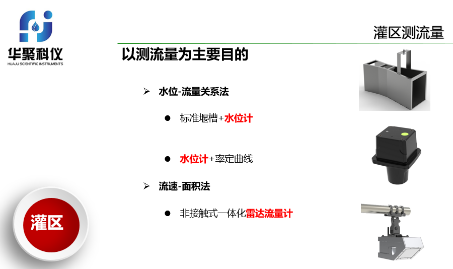 圖片 4.png