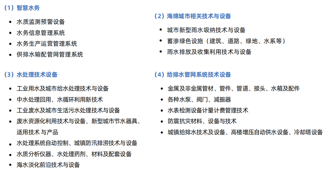圖片 4.png