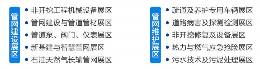 圖片 5.png