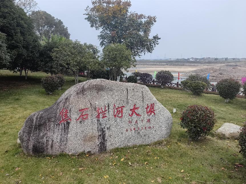 圖片 9.png