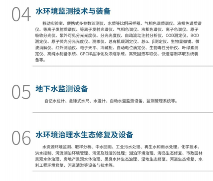 圖片 3.png