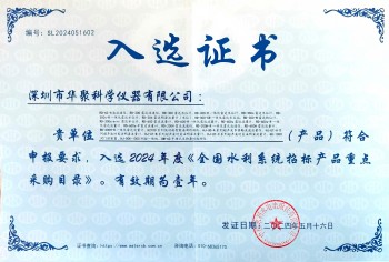 微信圖片_20250109121248(1) 尺寸
