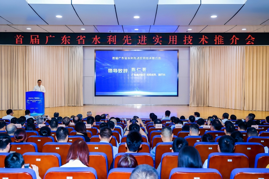 微信圖片_20250424182932