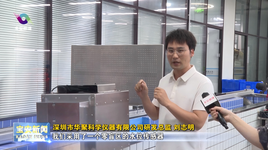 微信圖片_20250424181753(1)